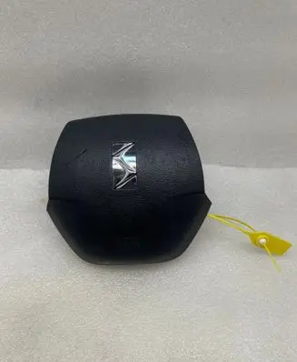 Citroen DS5 Trunk lid opening control unit DOCITROENDS5