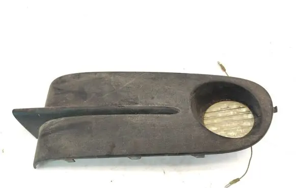 Jaguar S-Type Front bumper lower grill 4R8315A279AE