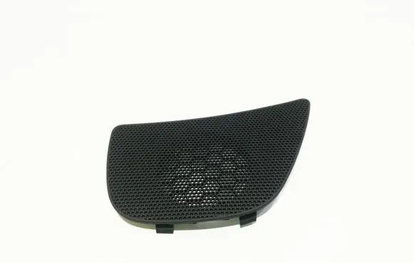 Side speaker trim/cover