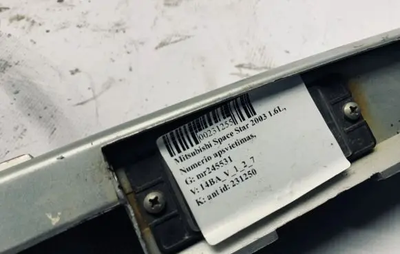 Mitsubishi Space Star Number plate light mr245531