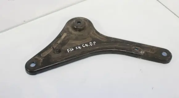 Other rear suspension part