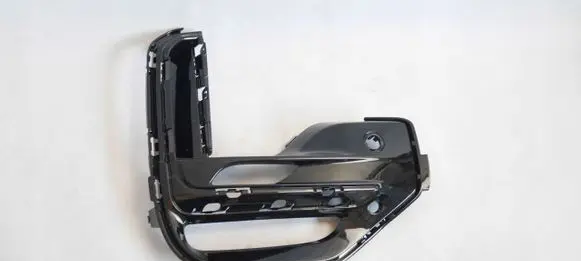 BMW X5 G05 Front bumper lower grill 8092687