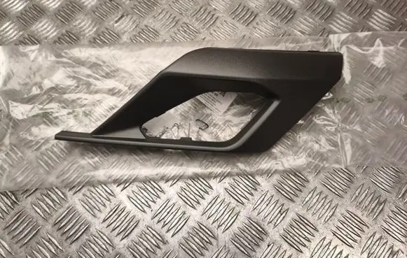 Seat Ateca Front grill 575853712