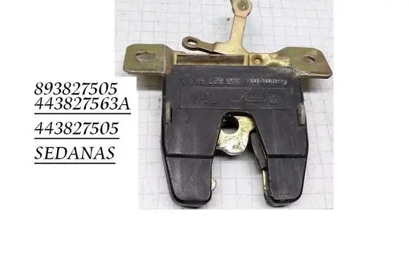 Loading door lock