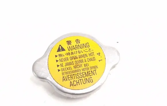 Peugeot 4007 Coolant expansion tank/reservoir cap 