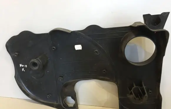 Nissan Note (E11) Engine cover (trim) 14041BC40A AL00300