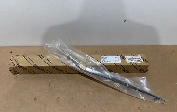 Toyota Auris E180 Front grill 5312202150