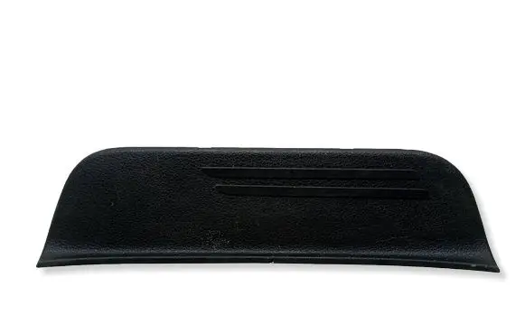 Hyundai i30 Rear sill trim cover 85888G4000
