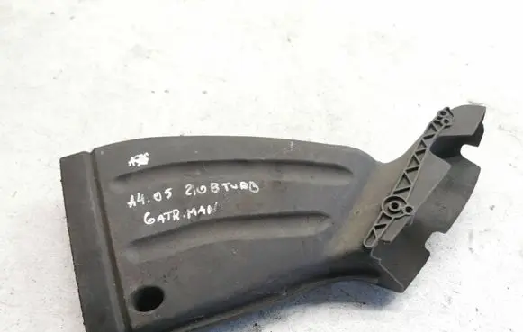 Audi A4 S4 B7 8E 8H Air intake duct part 8E0129618A PA6GF30