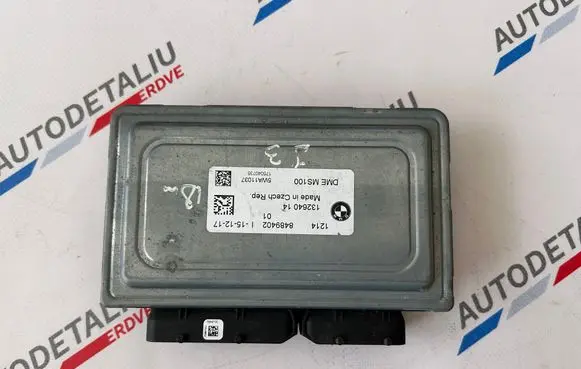 BMW i3 Engine control unit/module 8489402 12148489402 MS100