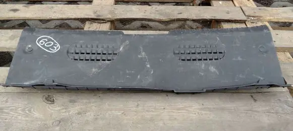 Hyundai i20 (PB PBT) Trunk/boot sill cover protection nr17099762269