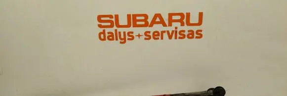 Subaru Forester SF Front wiper linkage 