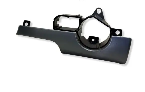 Audi A4 S4 B7 8E 8H Dashboard glove box trim 8E1853189