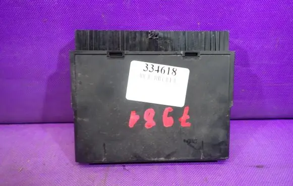Ford Mondeo Mk III Central body control module 1S7T-15K600-GA