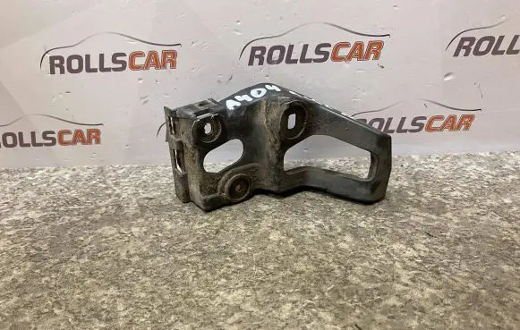 Audi A4 S4 B6 8E 8H Front bumper mounting bracket 8E0853922