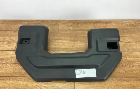 Dodge RAM 1500 DS Engine cover (trim) 05281577AA