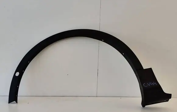 Ford Kuga II Front arch trim CV44S16D239A