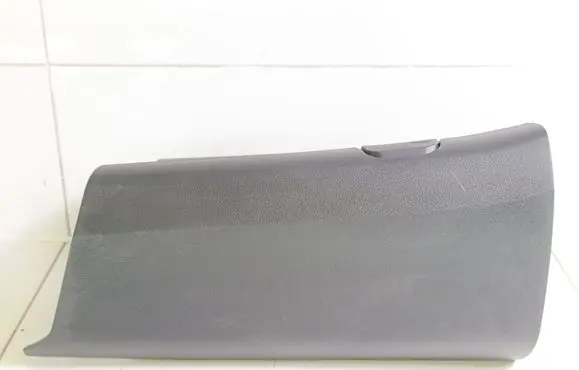Glove box
