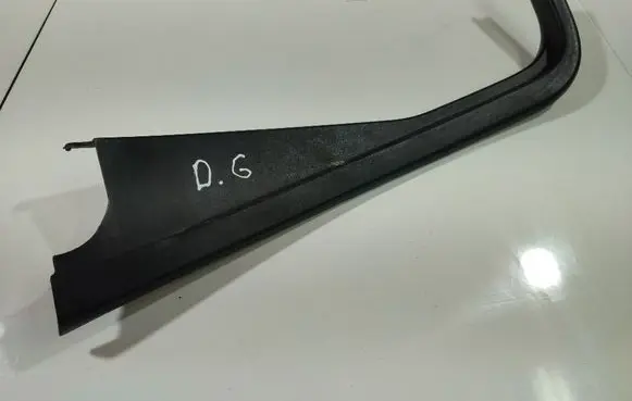 Ford Focus C-MAX Other interior part 3M5H1R254K05AC 3M5H1R254K05-AC