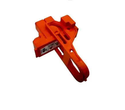 Ford Fusion II Battery relay fuse CU5A10661AA