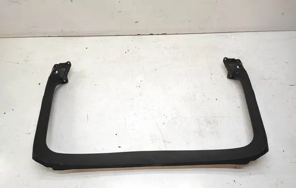 Audi A4 Allroad B8 Tailgate trim 