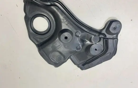 BMW X6 G06 Other engine bay part 7424947