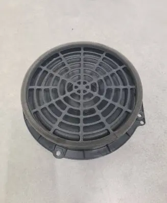 Front door speaker
