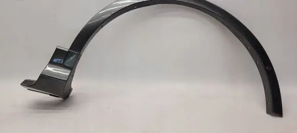 Ford Kuga II Front arch trim 