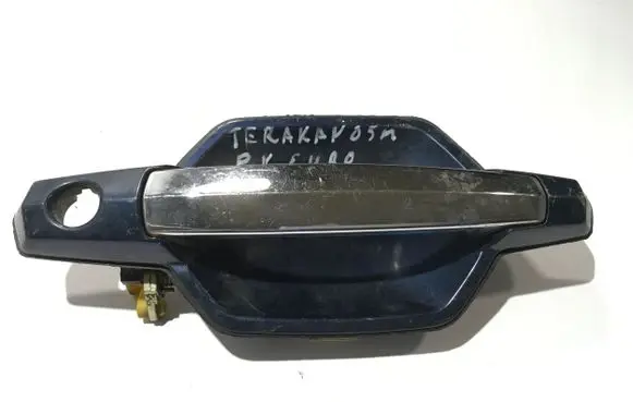 Hyundai Terracan Front door exterior handle