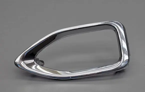 Lexus NX Front fog light trim/grill 8148278010