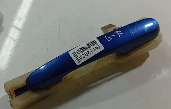 KIA Sportage Front door exterior handle 