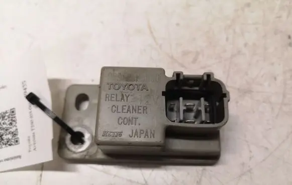 Coolant fan relay
