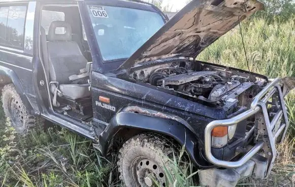 Mitsubishi Pajero All-terrain vehicle front guard 