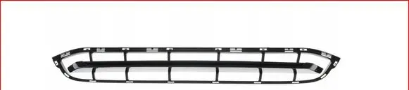 BMW X3 G01 Front bumper lower grill 51119477653