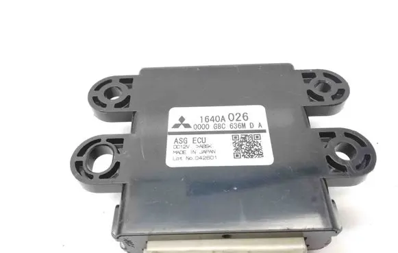 Mitsubishi Outlander Other devices 1640A026