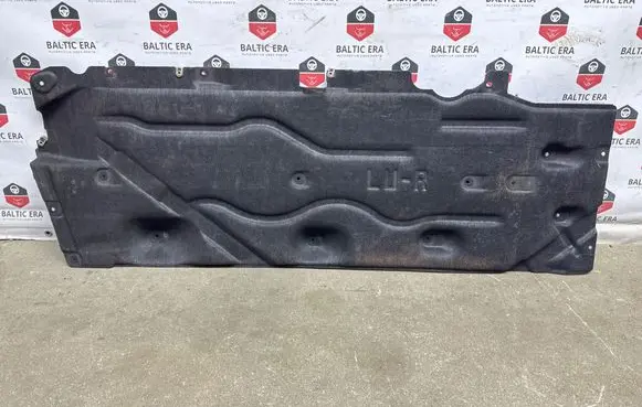BMW 2 F46 Side bottom protection 7290804