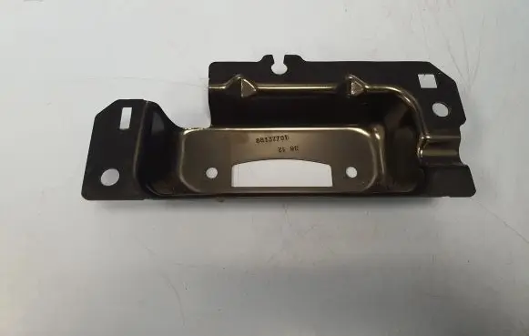 Peugeot 508 RXH Tailgate/boot lid lock trim 88137701