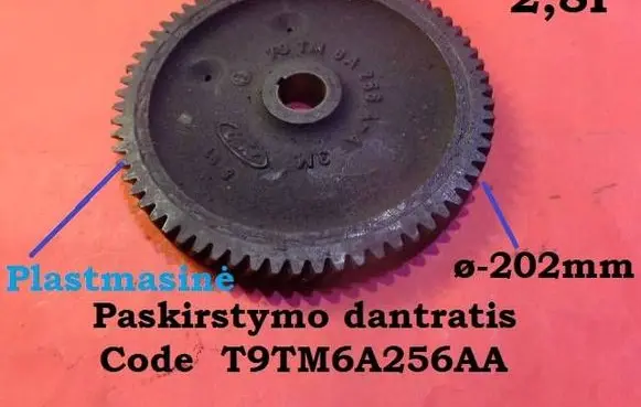 Ford Scorpio other engine part T9TM6A256AA