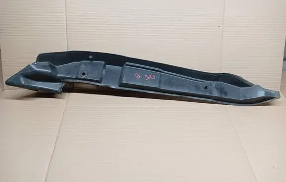 Audi Q5 SQ5 Fender end trim 8R0821112C