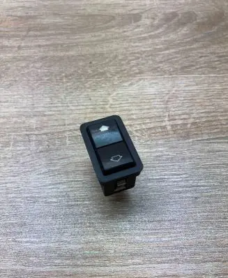 BMW 5 E39 Electric window control switch 8368932