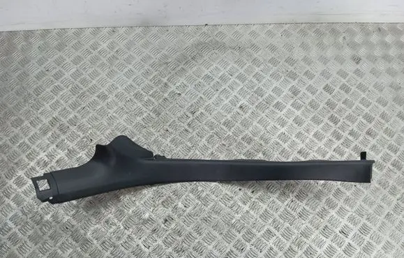 Audi A7 S7 4G Rear sill trim cover 4G8867767A