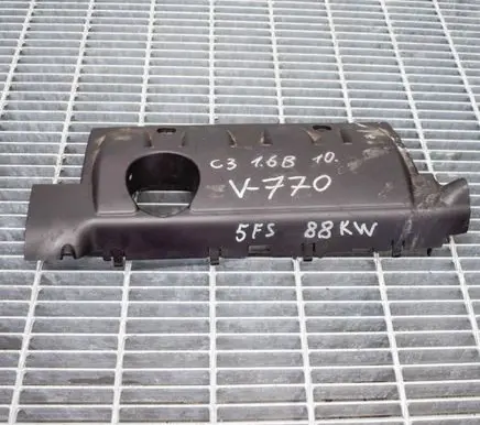 Citroen C3 Engine cover (trim) V758590680