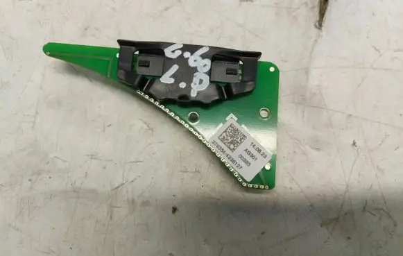 BMW 5 G60 Aerial antenna amplifier 8705919