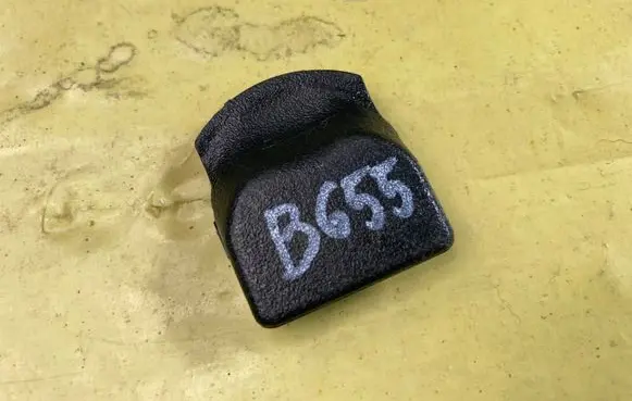 Mercedes-Benz B W245 Other interior part A2108490103
