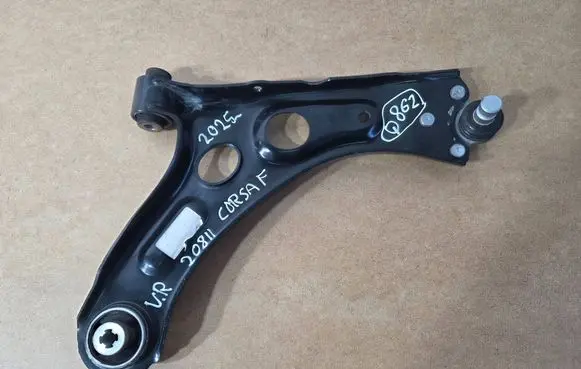 Peugeot 208 II Front control arm 3525SR
