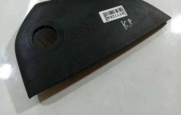 Audi A6 S6 C6 4F Other interior part 4F1010503