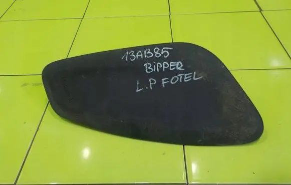 Peugeot Bipper Seat airbag PRZOD