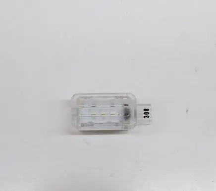 Land Rover Discovery 5 Front seat light CPLA13776