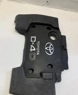 Toyota Avensis T250 Engine cover (trim)