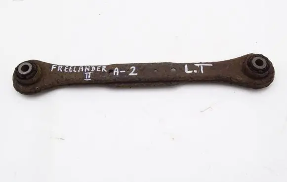 Land Rover Freelander 2 - LR2 Rear control arm